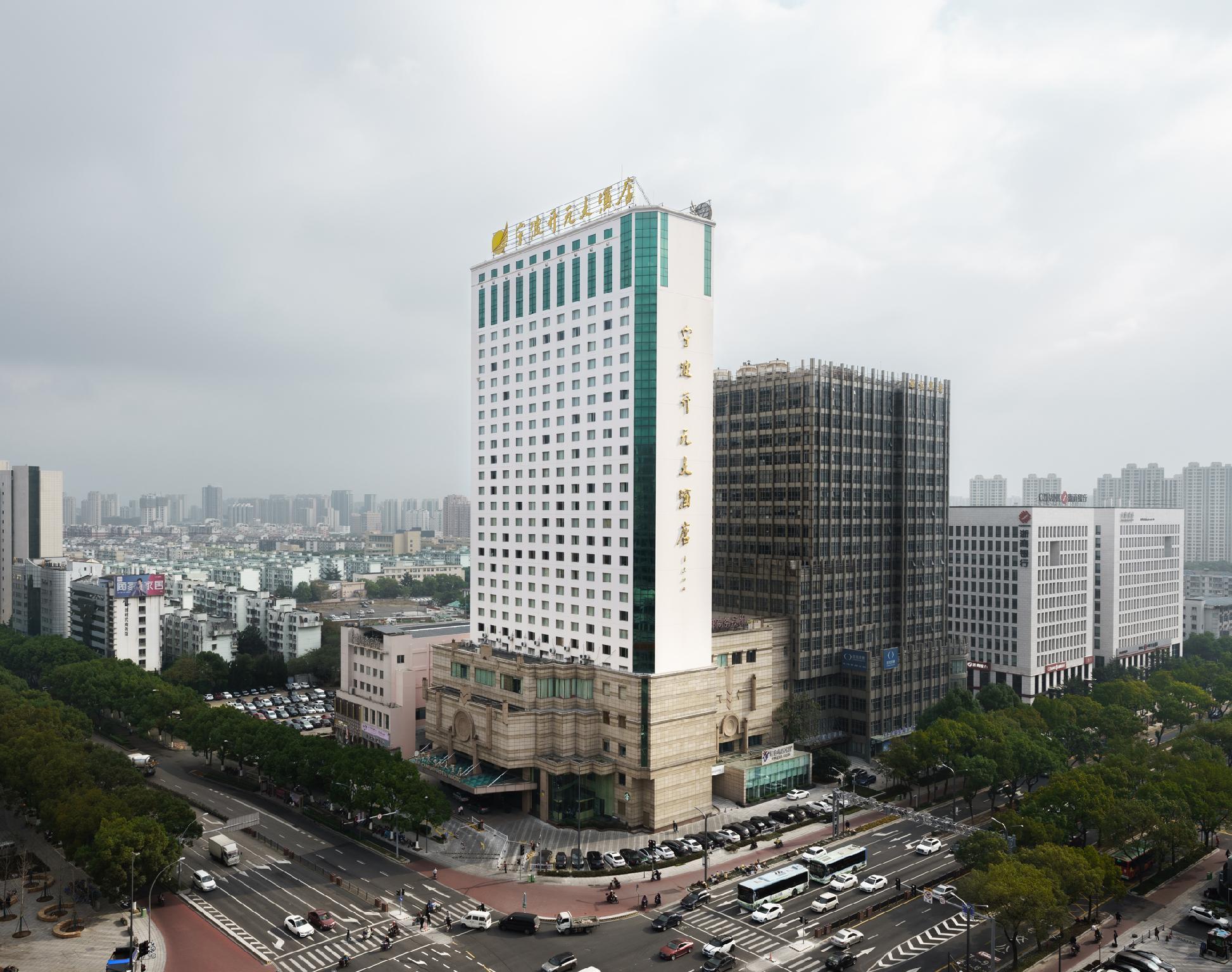 Maison New Century Hotel Ningbo Exterior photo